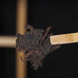 357g Brown Mountain Ancient Tea Tree Pu-erh Cake Premium Yunnan Ripe Puerh Tea