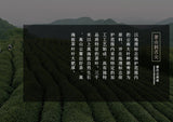 357g Yunnan Tea Puerh Tea Wholesale Jingmai Golden Bud Puerh Ripe Pu'er Tea Cake