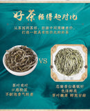 White Hairs Silver Needle Fuding White Tea Spring Tea Ming Qian First Pick 50g