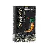 Ginseng 5-Treasure Tea Box - Herbal Blend for Men, Wellness Tea, 8-Treasure Tea