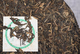 357g Yunnan Pu-erh Tea Raw Tea Cake High Quality