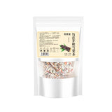 Water Chestnut & Fig Herbal Blend Bamboo Sugarcane Pear Tea