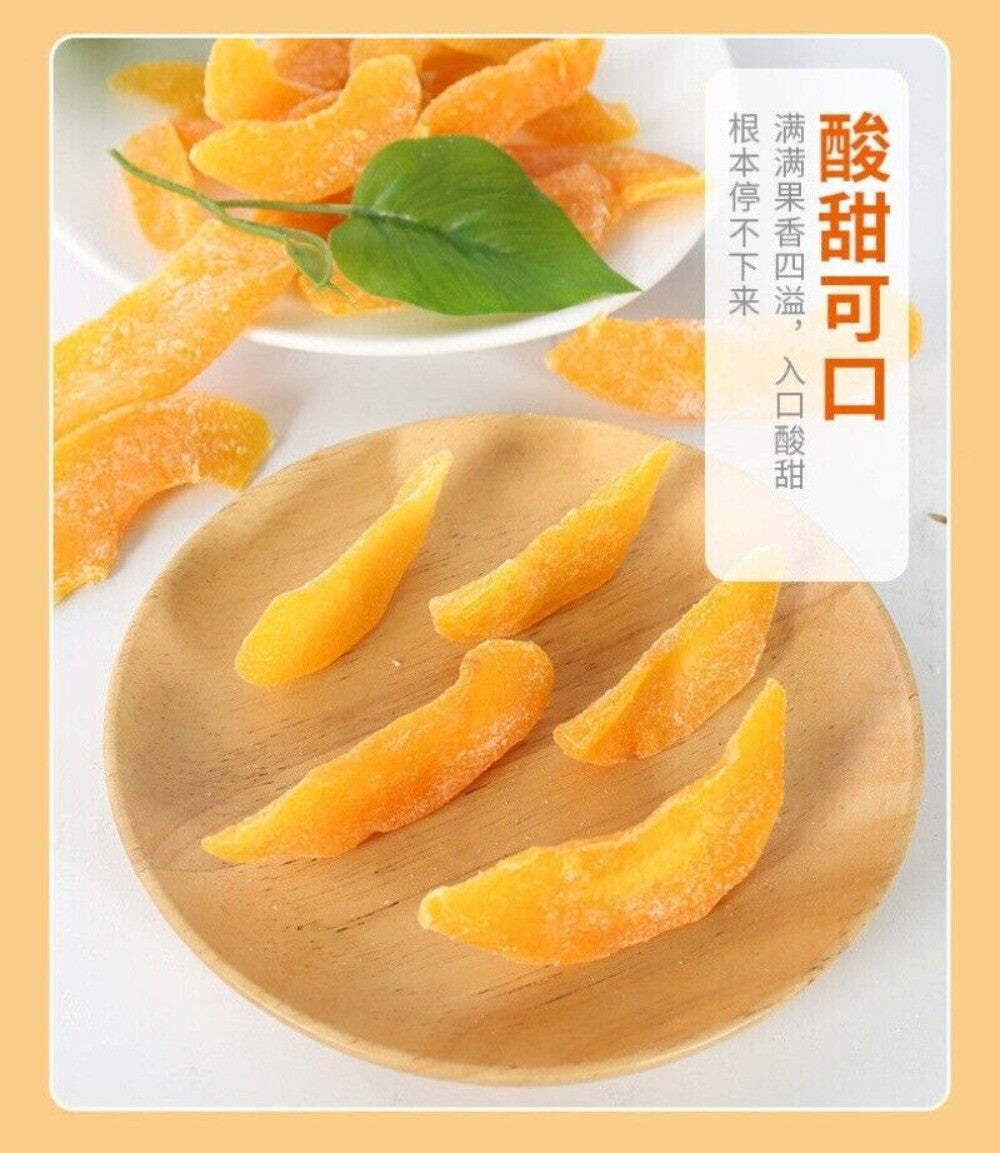 Natural Dried Yellow Peach Slices 500g Sweet Juicy Healthy Fruit Snack