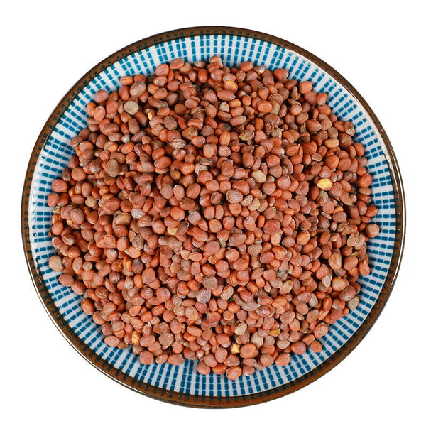 Luobizi Radish Seeds Healthy Tea Natural Organic Healthy Herbal Tea 500g/1.1LB