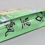 Loose Leaf Glutinous Rice Fragrant Puerh Tea Green Tea 500g/1.1LB  Raw Pu'er Tea