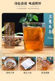 150G29 flavors red beans barley tea red beans and barley tea health infusion tea