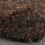 357g Yunnan Pu'er Tea Banzhang Ancient Rhyme Aged Ripe Cake Seven Seed Cake Tea