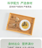 Lemon Rose Herbal Blend Winter Melon Lotus Tea