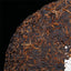 Puerh Gekochter Tee Kuchen Gesundes Getränk Top-Grade Pu-Erh Dunkler Tee 357g
