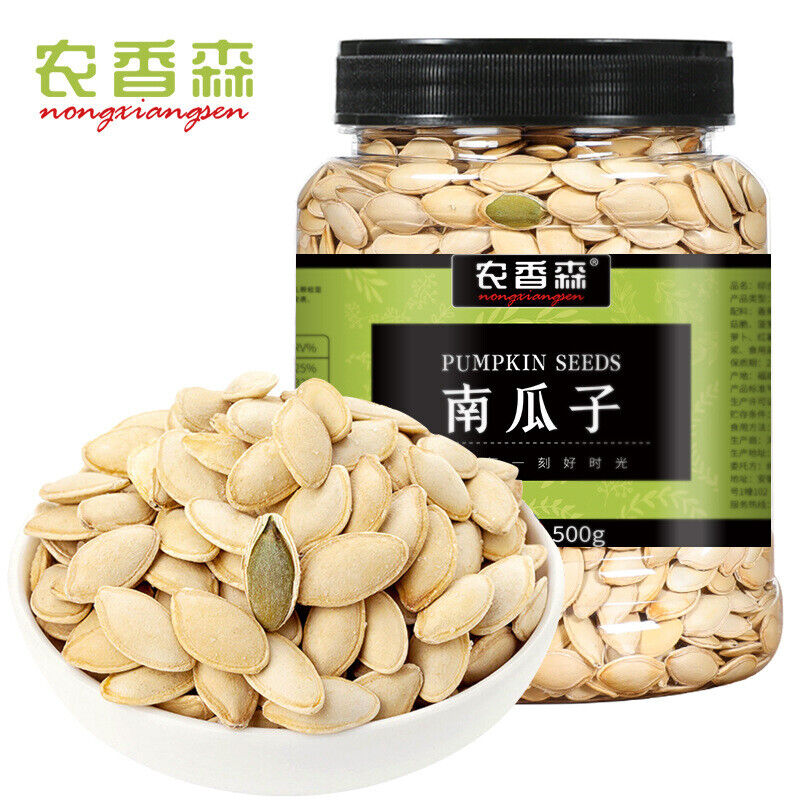 Salted Spiced Pumpkin Seeds Fresh Roasted Snack Healthy Nut Treat