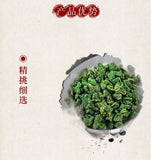 Mulberry Leaf Herbal Tea Premium Wellness Detox Natural Blend