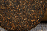 Ancient Tree Organic Ripe Tea Cake 100g*3 Yunnan Pu'er Tea Leaves Icelandic