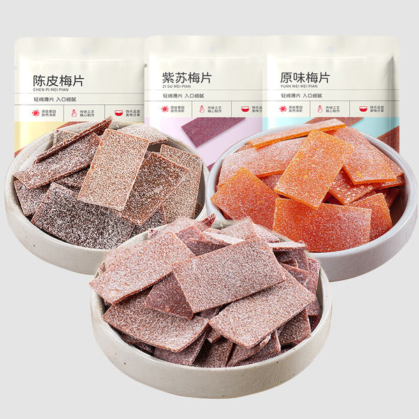Natural Flavor Snacks Small Pack Japanese Style Plum Slices