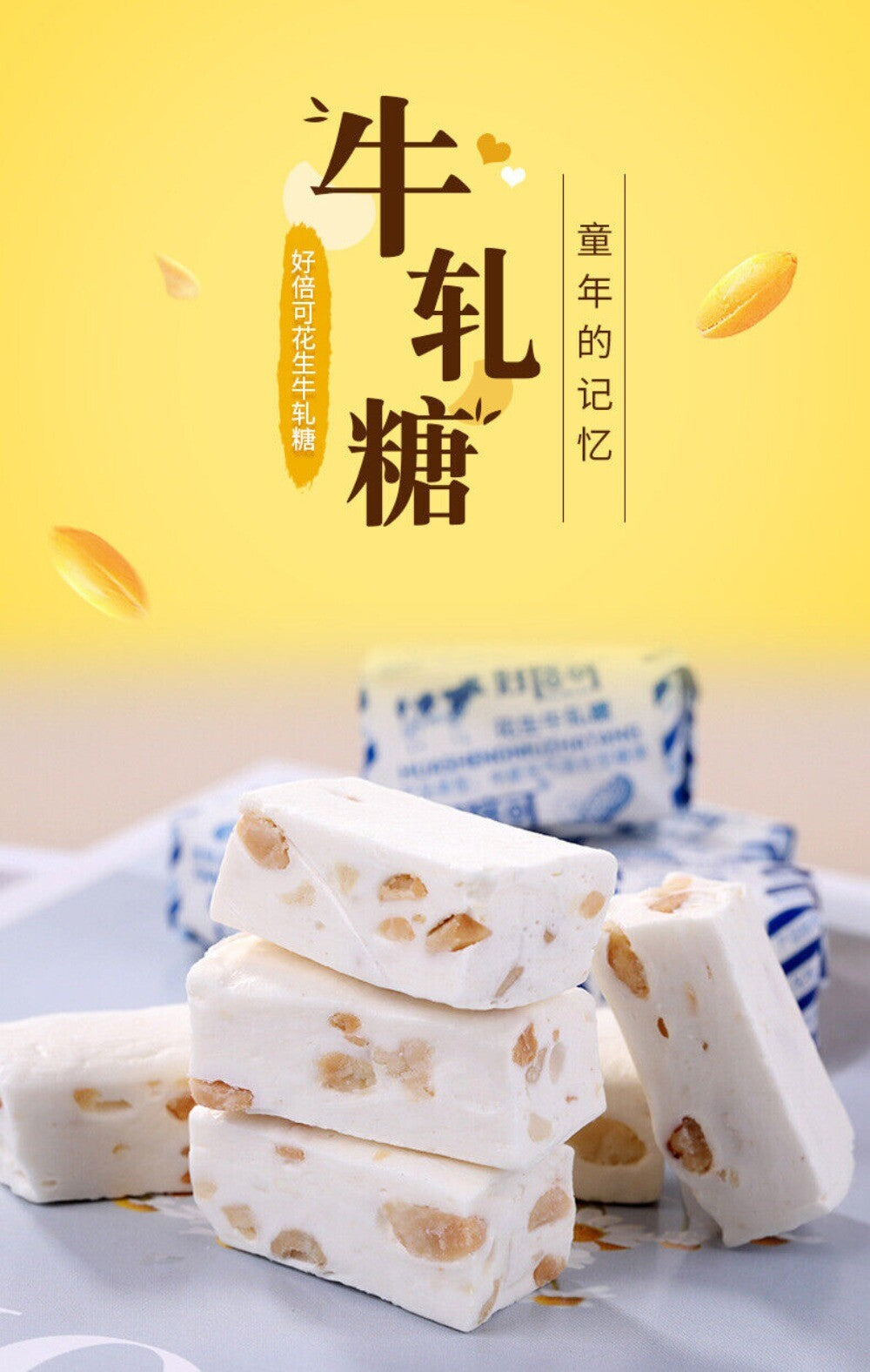 Peanut Nougat 500g Soft Milk Candy Traditional Sweet Snack Treat