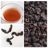 Black Oolong Tea High Concentration Oil Cut High Mountain Tea 50g -500g