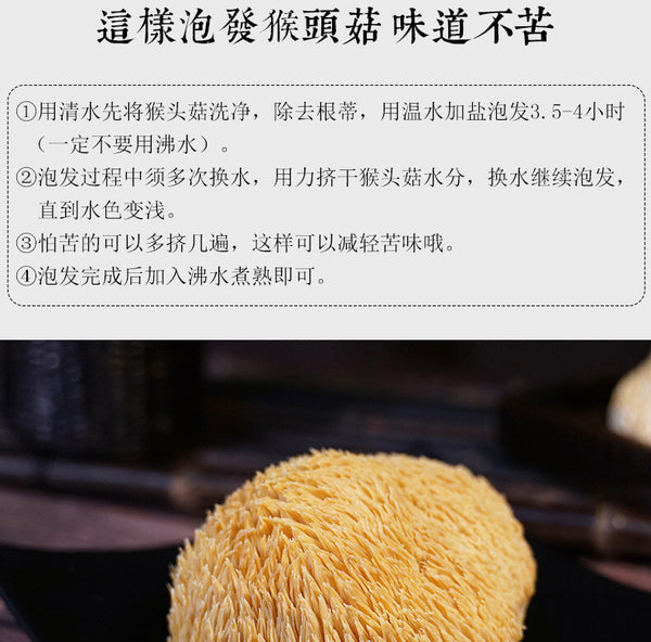 10KG Hericium Erinaceus New  Free Shipping Non-smoked Lion's Mane Mushroom