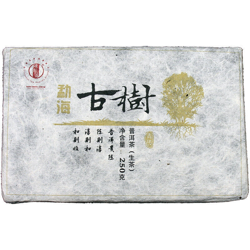 250g Yunnan Pu'er Tea Menghai Ancient Brick Tea Bada Mountain Jiao Mu Aged Pu'er