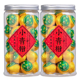TeaOld Pu-erh Cooked Tea Diet Tea Puer Black Tea 250g Organic Small Orange Peel