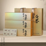 Fuding White Tea Date Fragrance Gongmei Old White Tea Chenpi White Tea