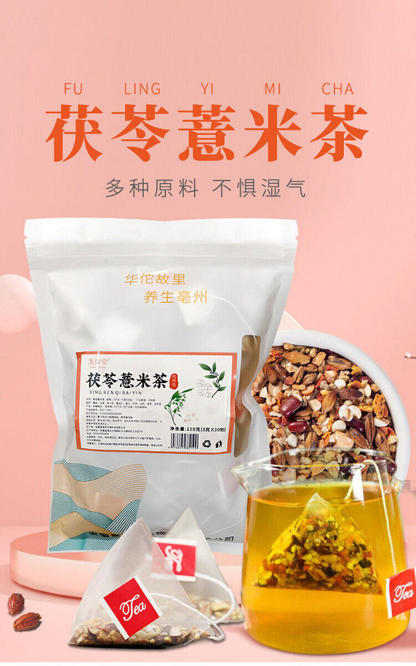 Poria Tea Orange Peel Buckwheat Coix Seed Yam Herbal Tea Triangular Bags