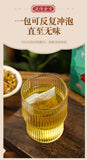 150g Lemon Hawthorn Lotus Leaf Tea Non-fat Flow Tea Bags Infusion Healthy Tea