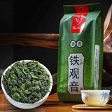 Authentic Tie Guan Yin Oolong Tea 250g Fresh Light Aroma Loose Leaf
