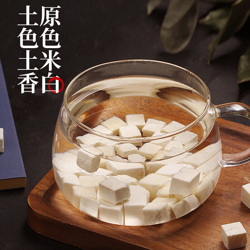 White Poria Blocks, Smilax Poria Blocks and Fuling Tea 500g Buy 1 Get 1 Free
