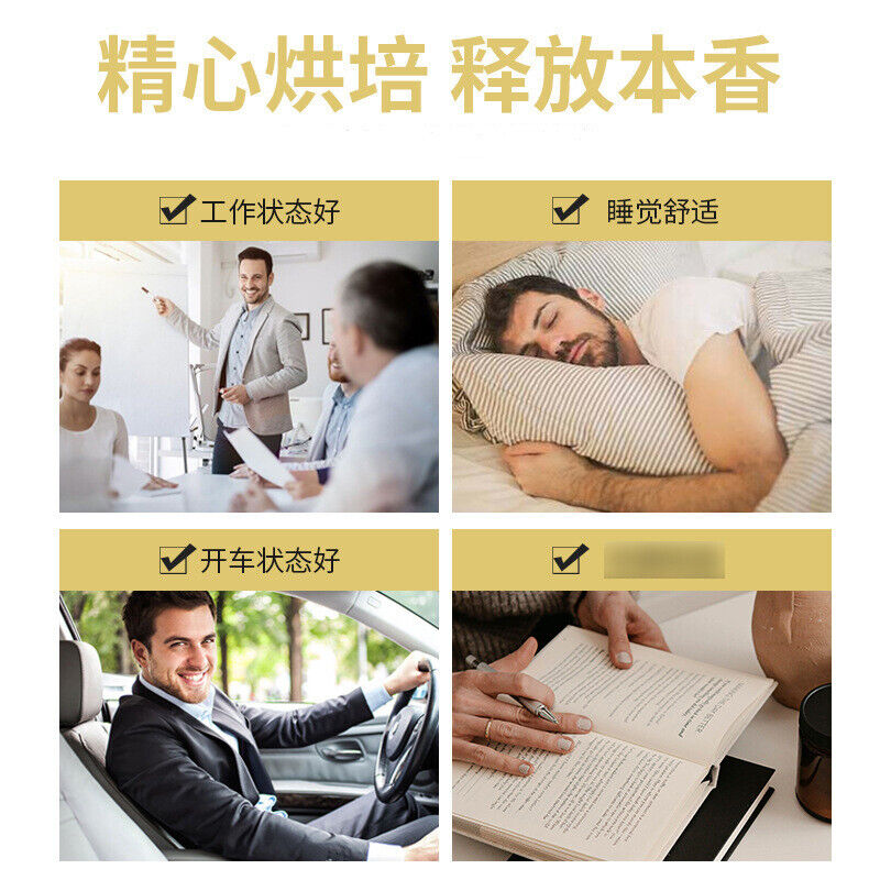 Tongrentang Men's Energy Coffee Solid Drink Tonic Instant Coffee Energy Coffee