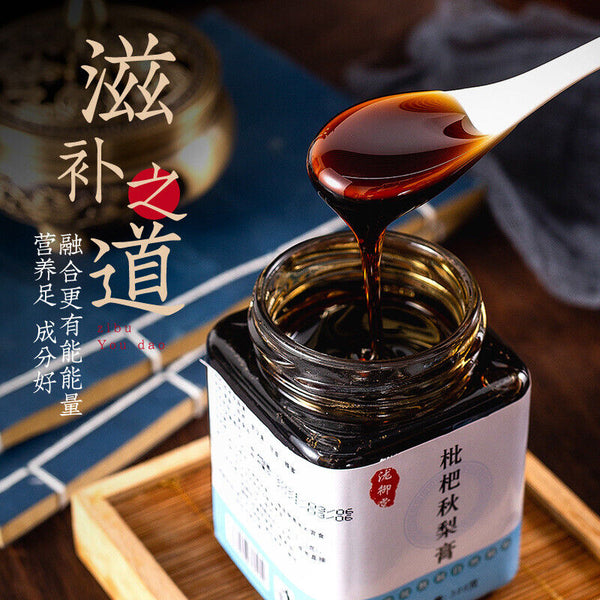 Loquat Autumn Pear Syrup Honey Snow Pear Syrup Monk Fruit Handmade
