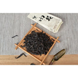 250g  Cinnamon Rock Oolong Tea Fujian Wuyi Mountain Cinnamon Pouch Tea Leaves