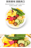 Mixed Fruit and Veggie Chips Dehydrated Healthy Snack with Okra 500g