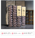 Rougui Cinnamon Medium Roast Floral Loose Leaf Fujian Oolong 250G Wuyi Rock Tea