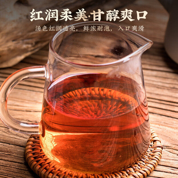 Oolong Tea Premium Black Oolong Tea Fragrant Taiwan Tea 250g
