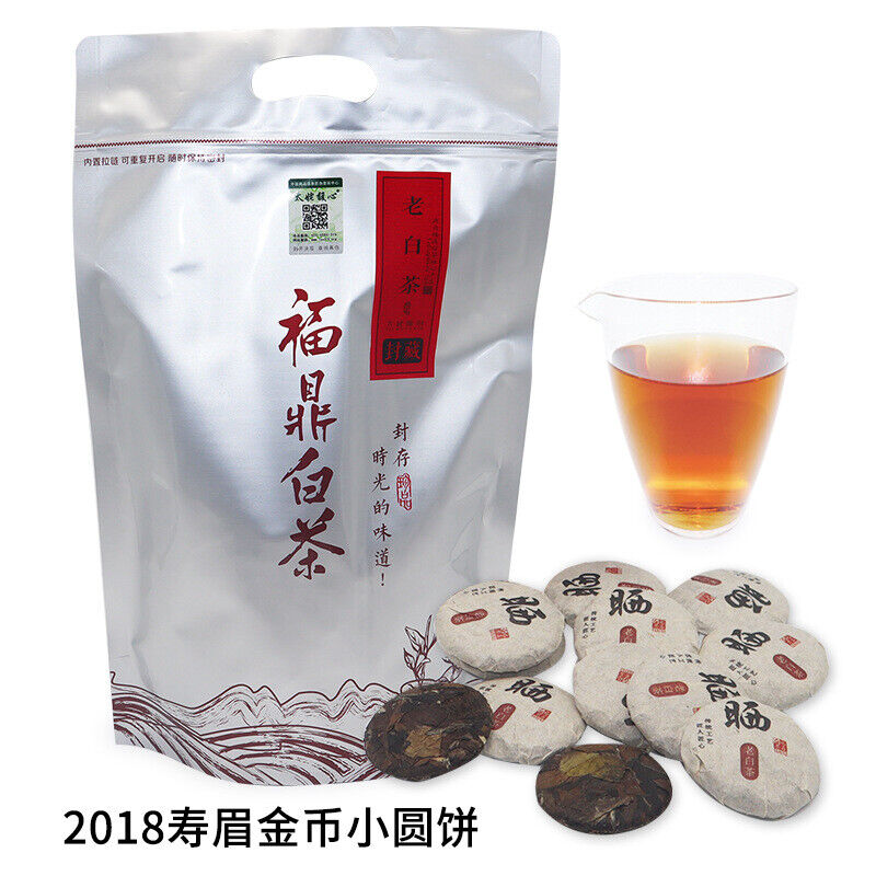 500G Fuding white tea shoumei gold coin white tea round cake 1 capsule 1 bubble Main image