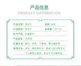 50g Fresh Bitter Melon Slices: Dried Tea, Wholesale