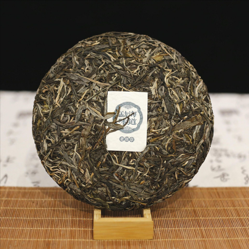 357g Old Banzhang Yunnan Pu'er Tea Raw Tea Menghai Flavor Seven Seed Cake