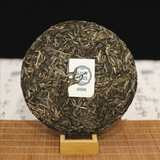 357g Old Banzhang Yunnan Pu'er Tea Raw Tea Menghai Flavor Seven Seed Cake