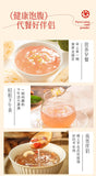 Instant Lotus Root Powder Breakfast Porridge Healthy Drink Mix 300g