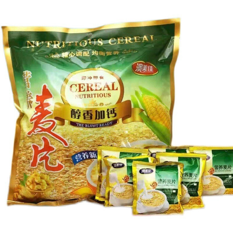 Small Pack Quick Meal,Instant Oatmeal Breakfast Cereal Sweet Milk Flavor