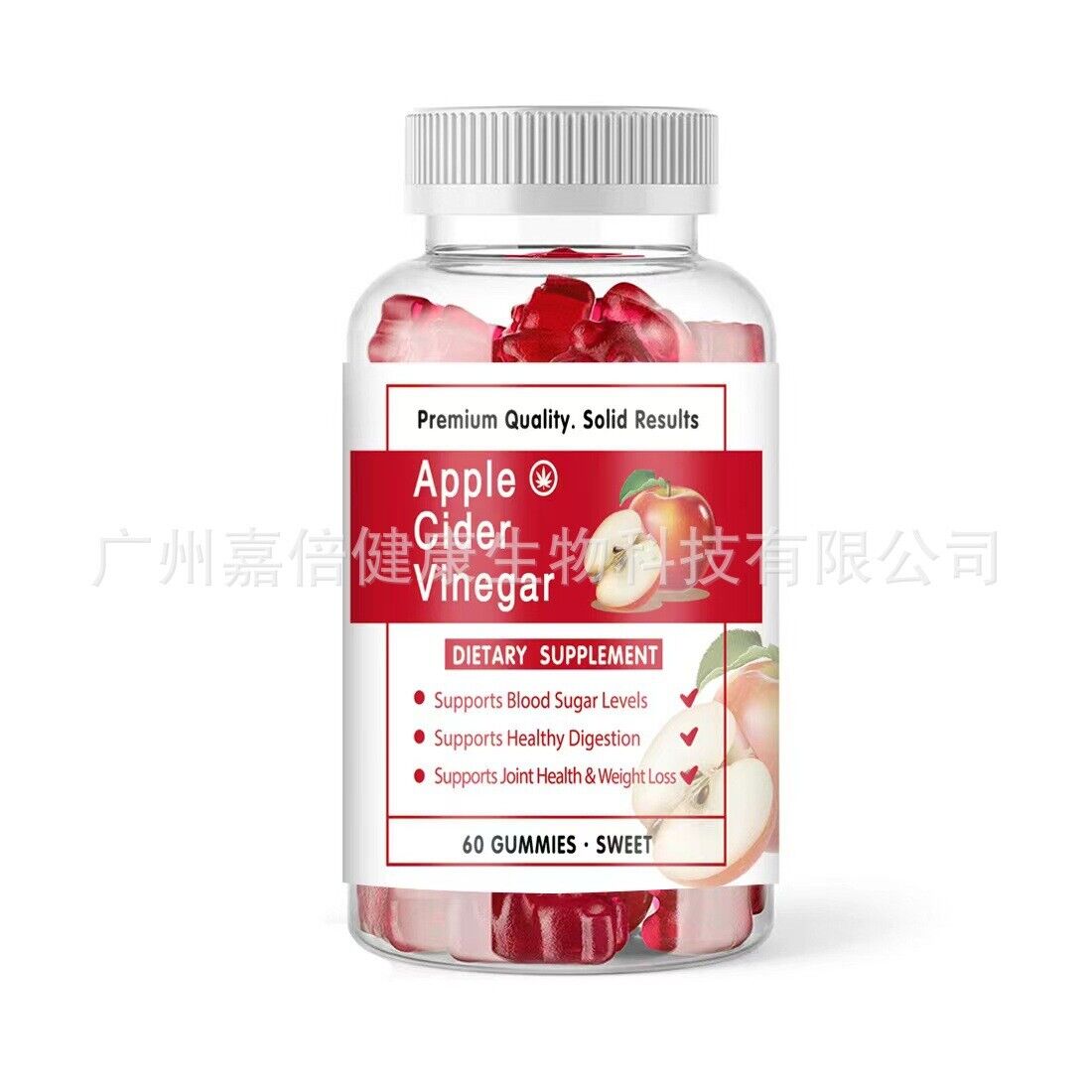 Apple CiderVinegar GummiesApple CiderVinegar Bear Gummies Main image