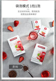 Strawberry Raspberry Fruit Tea Brewing Tea Summer Flower and Fruit Tea Cold