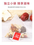 Rock Sugar Snow Pear Tremella Tea with Longan, Jujube & Goji