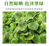 Selected dried lettuce slices, dehydrated farm dried vegetable soup, bulk