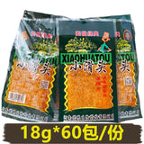 90 Packs  Xiao Huantou Spicy Strips Spicy Slices Snacks小滑头辣条薄辣片90包香辣面筋儿时怀旧零食