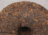 Yunnan Puer Ripe Tea Cake 云南普洱茶老班章古树纯料紧压普洱茶熟茶饼357g