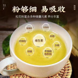 500g No Additives Broken Pine Pollen  Masson Pine Authentic Pine Pollen