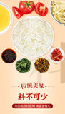 Yunnan Rice Noodles – Instant Quick Cook, Preserved Hot Pot Noodles