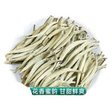 White Hair Silver Needle Premium White Tea Moonlight White Tea Ancient Trees125g