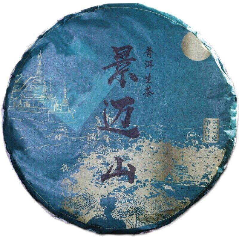 357gYunnan Jingmai Mountain Ecological Pu'er Raw Tea Cake of Exceptional Quality Main image