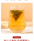 Peach Oolong Tea Cold Brew Summer Tea Drink Netflix Fruit Tea 75g / Bag